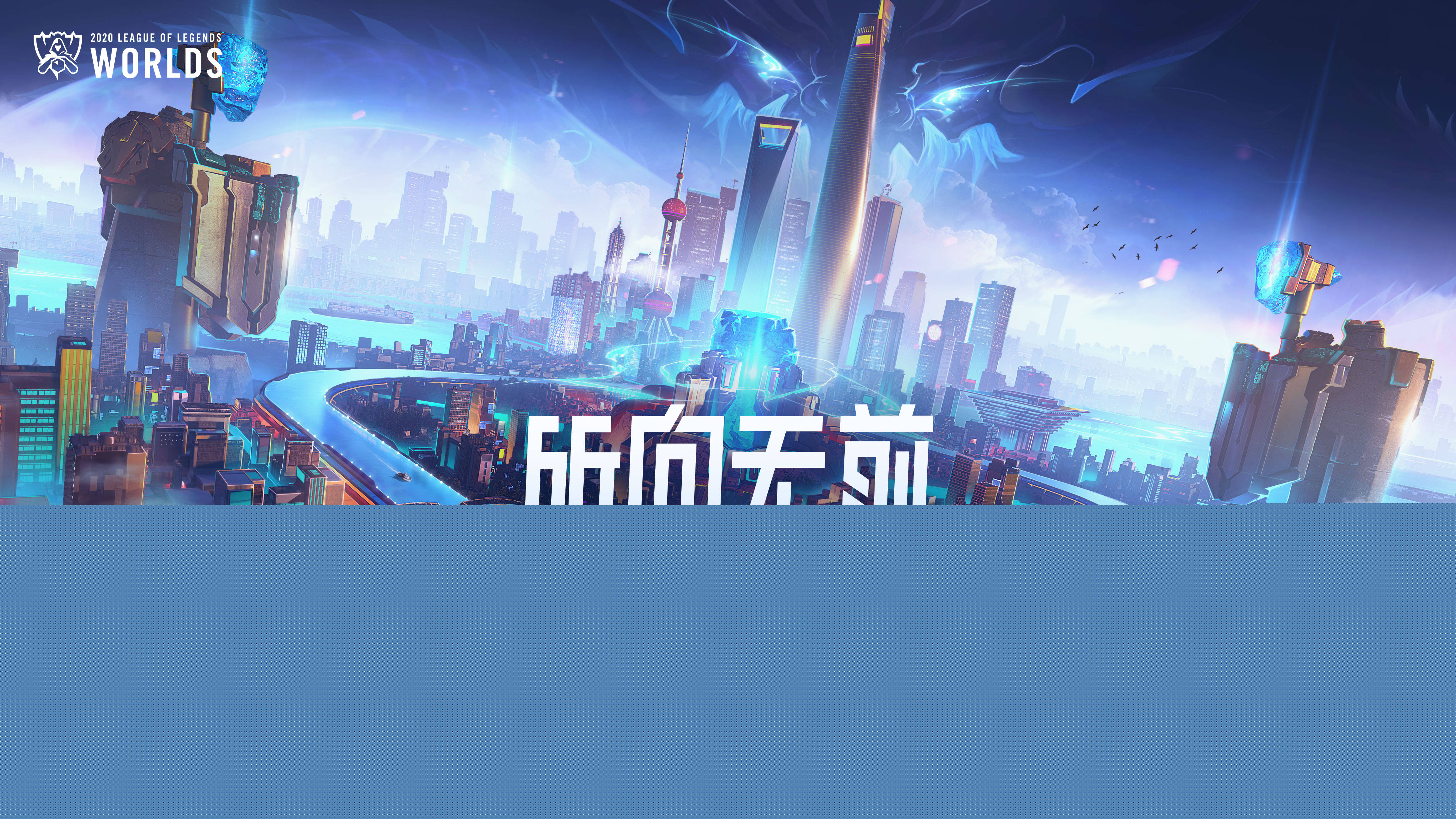 SKYESPORTS CS2 赛事2025路线图：日期、奖金池及更多