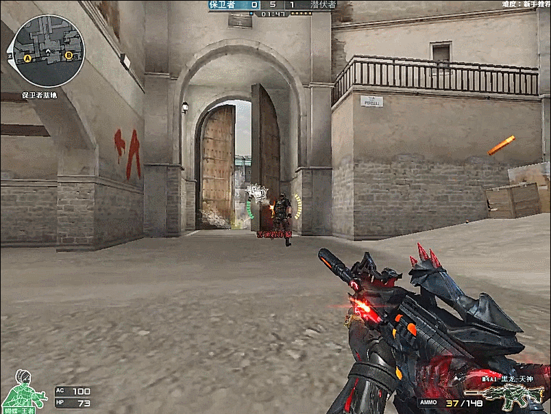 BB：我们有能力战胜所有人 频繁失误导致没拿到好成绩