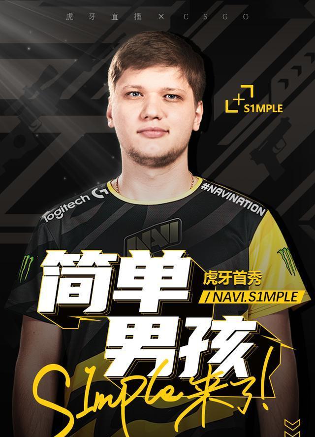 匿名来源向理查德·刘易斯透露了关于 Astralis 的更多细节；