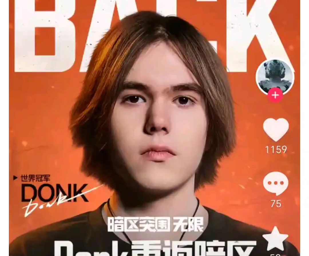 资讯双十一做活动稍稍氪一下 不知道亏没亏