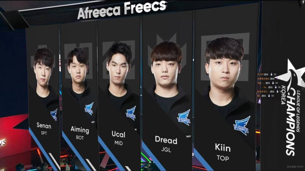 FURIA Esports 击败 NAVI，成为 2025 年 Thunderpick 世界锦标赛的冠军